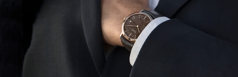 男士Piaget Altiplano至臻超薄系列腕表