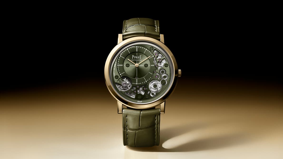 伯爵 Altiplano Ultimate Concept 超薄腕表