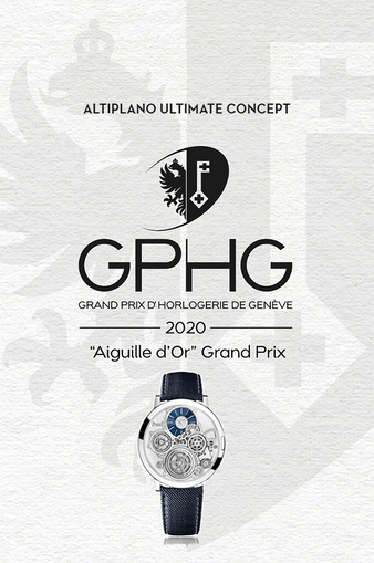 Altiplano至臻超薄系列Ultimate Concept腕表荣膺日内瓦高级钟表大赏(GPHG)“金指针”大奖(Aiguille d’Or)