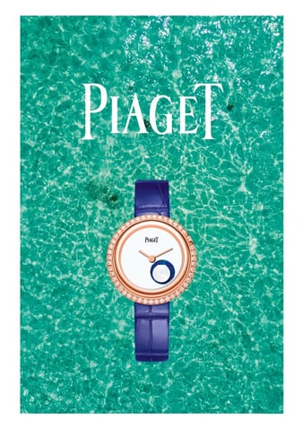 Piaget伯爵青年设计师奖冠军得主的设计项目
