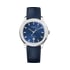 Piaget伯爵Polo Date腕表