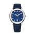 Piaget伯爵Polo Signature Date系列腕表