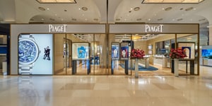 Piaget伯爵精品店釜山 - 新世界百貨