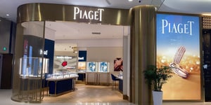 PIAGET伯爵三亞精品店 - 海旅免稅城