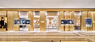 Piaget伯爵銀河精品店